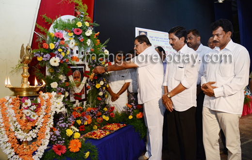 Kudmul Ranga Rao 115th birth anniversary